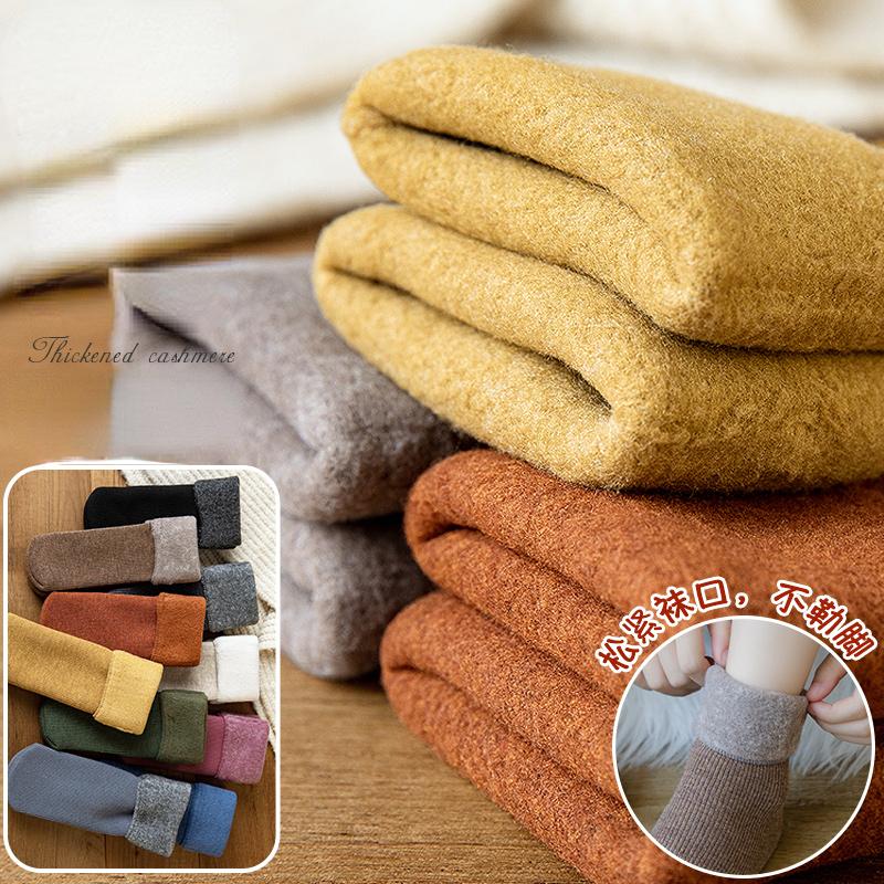 Girls Socks Children's Snow Socks Winter Plush Thickened Warmth Big Boys' Parent-child Socks Middle Tube Women's Socks