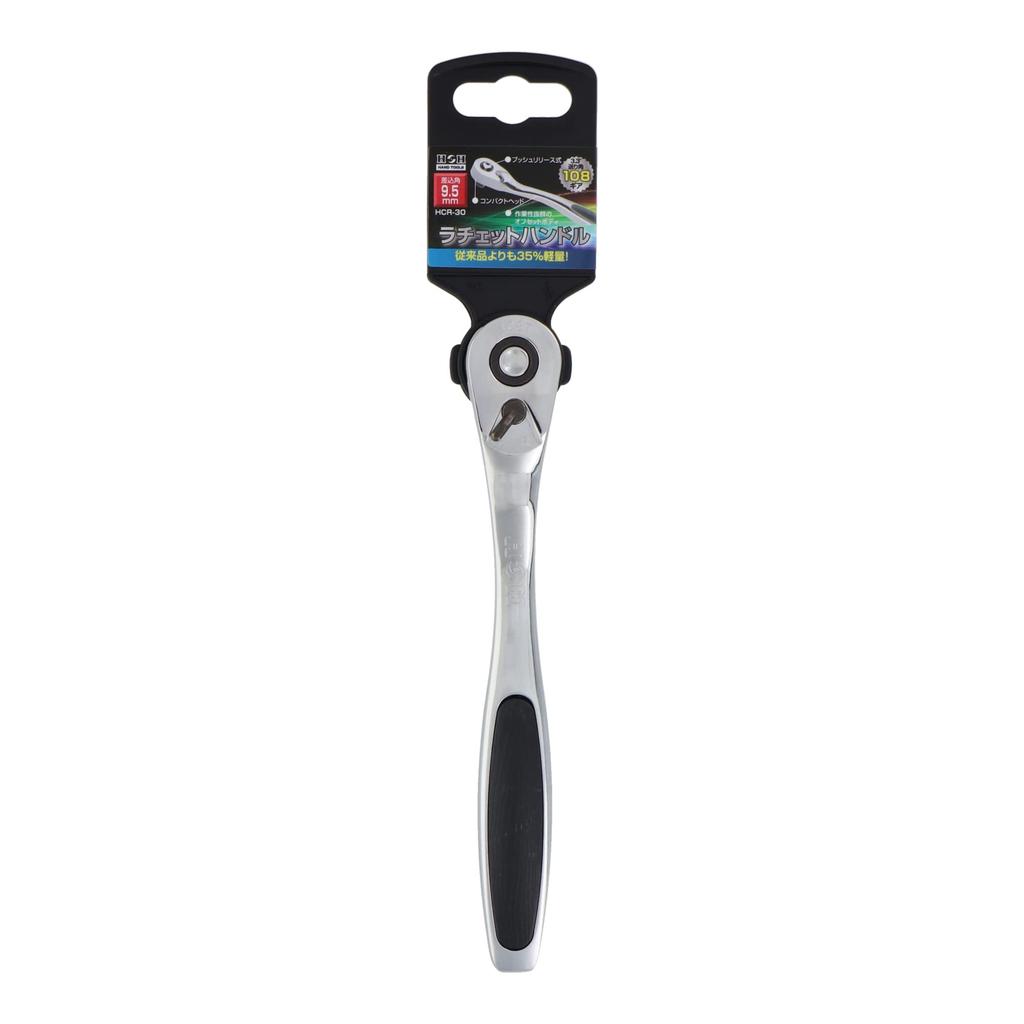 Sankyo Corporation Ratchet H&H 108-Gear Handle, 9.5mm, HCR-30