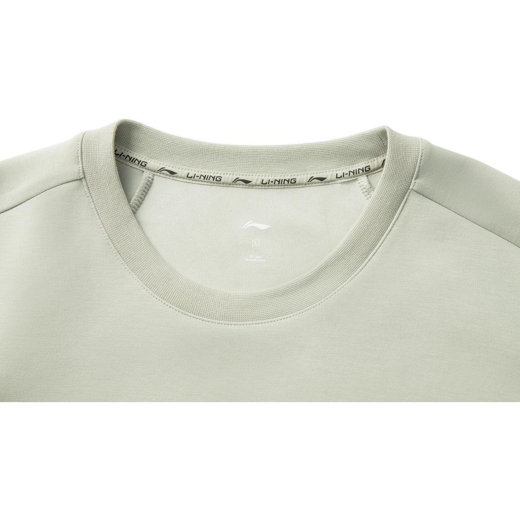 Li-Ning Quick-Dry Cool Sweat Absorbing Comfortable Crew Neck Casual Sweatshirt Men Sweatshirt AWDV501-7