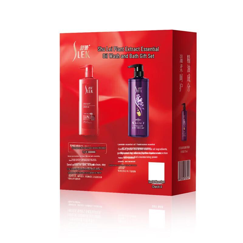 Slek Camellia Anti-Dandruff Shampoo & Moisturizing Body Wash Set