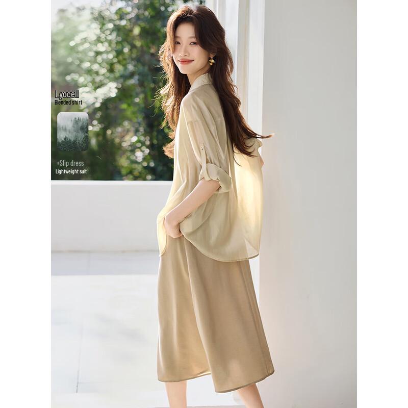 Mohan Yimei Relaxed Tencel Shirt & Pleated Dress Set XL