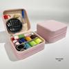 Retro-Style Faux PU Leather Sewing Box with Needle and Thread Set - Portable Household Essential Kit
