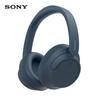 Sony WH-CH720N Wireless Noise-Cancelling Headphones