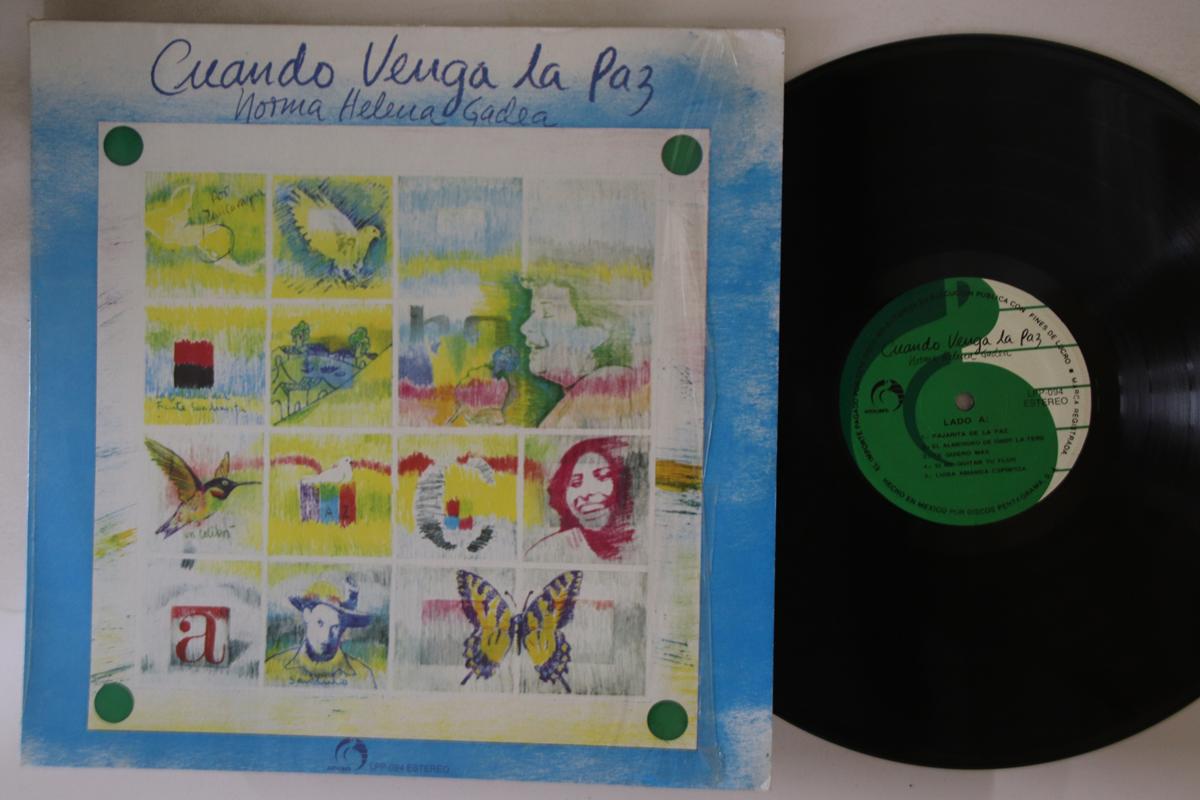 

LP Record NORMA HELENA GADEA - Cuando Venga La Paz LPP094 PENTAGRAMA Mexico Folk Used