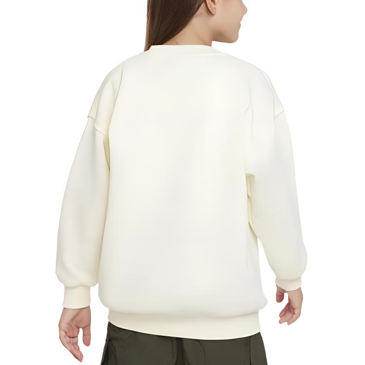 Nike Sweatshirt Coconut Milk Kids' FJ6161-113