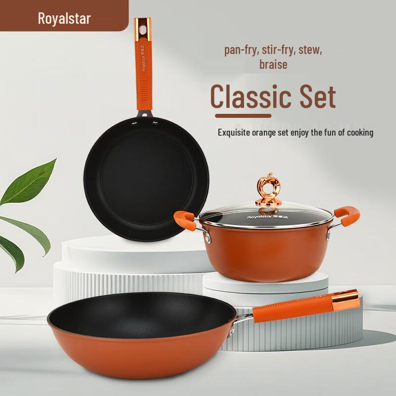 Royalstar Orange 3-Piece Cookware Set