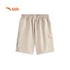 Anta Kids' Boys' Summer Breathable Loose Woven Shorts