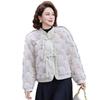 Middle-aged and elderly mothers wear winter fashion short cotton-padded jackets the elderly piled and thickened winter cotton-padded jackets