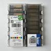 HFPR4004 IC9015 /Industrial Indexable Carbide Inserts 10 Pcs