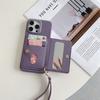 Luxury Lanyard Fold Card Holder PU Leather Case For iPhone 15 14 13 12 11 Pro Max Lichee Pattern Small Mirror Zipper Cover