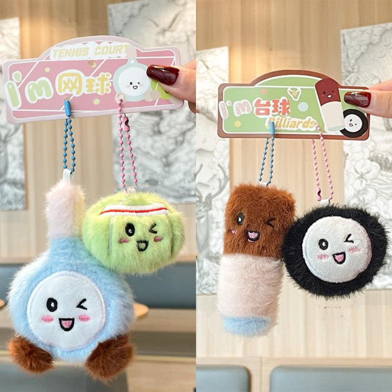 Cute Cartoon Badminton Table Tennis Billiards Racket Plush Keychain Car Key Holder Backpack Pendant Bag Decoration Accessories