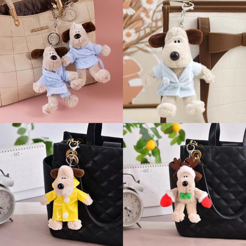 Cute Wallace Gromit Animal Keychain Pendant Plush Bag Charm Boys Gift