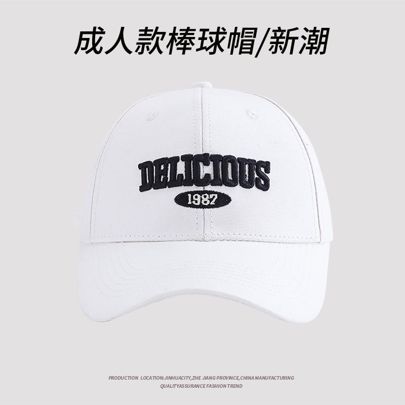 Spring/Summer Embroidery Letter Fashion Baseball Cap Men'S And Women'S Visor Cap Cap Versatile Hat American