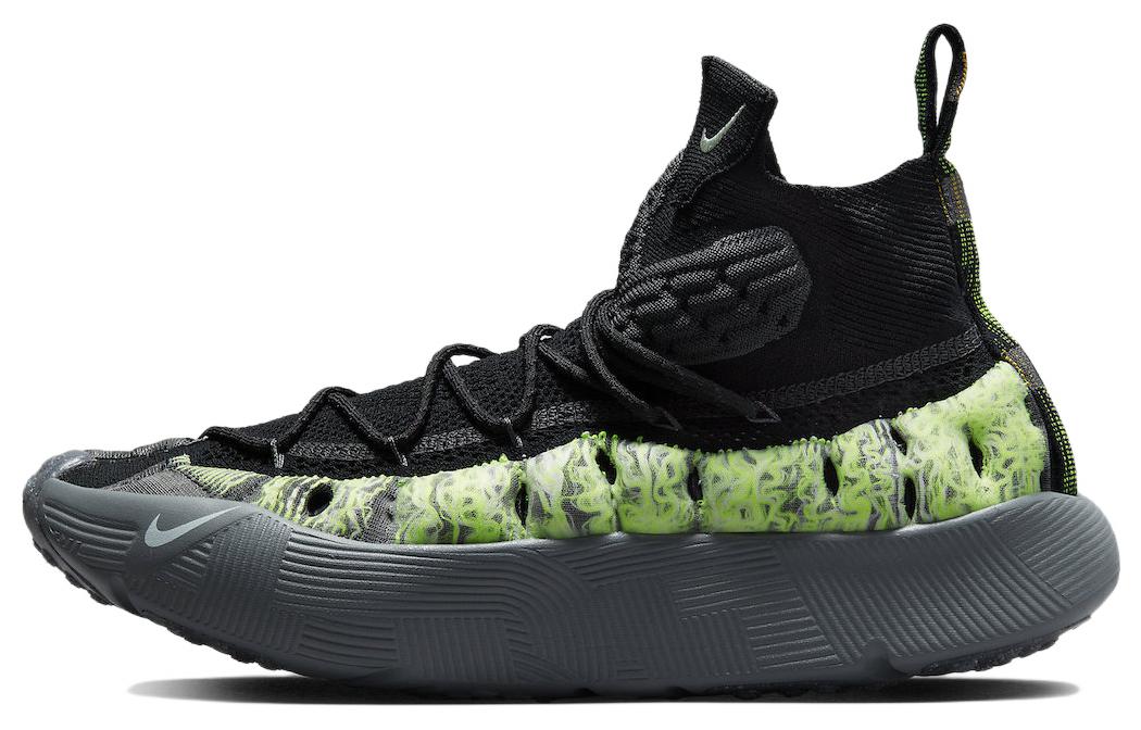 Nike Ispa Sense Flyknit Black Smoke Grey CW3203-003 44