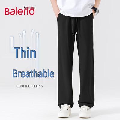 Pantalon Long Décontracté en Soie Glacée pour Homme Baleno