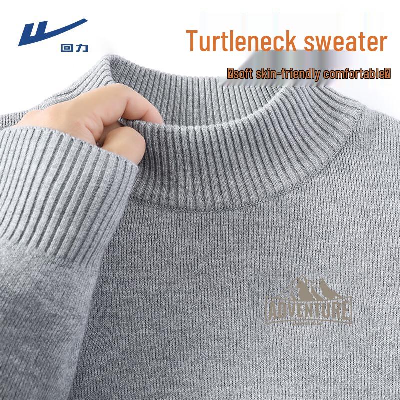 Huili Unisex Autumn Winter Crew Neck Knit Sweater XXL