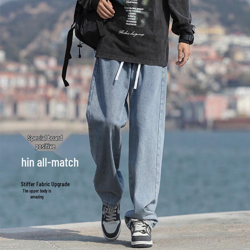 

Men s Loose Straight-Leg Casual Denim Jeans XL