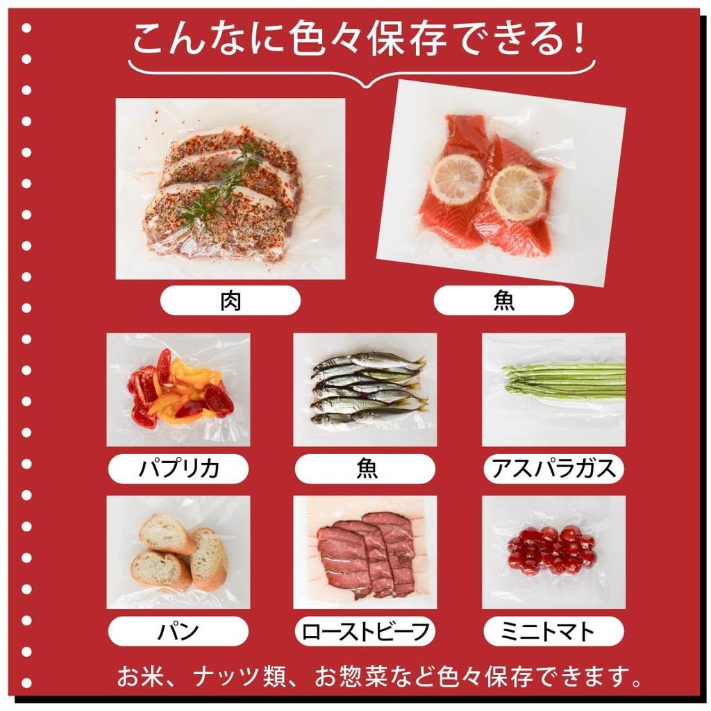 Ohm Electric Vacuum Packing Machine Sealing Packing Machine Vacuum Packing Machine Food Sealer Machine for Home Use White Width 388 X Height 77 X