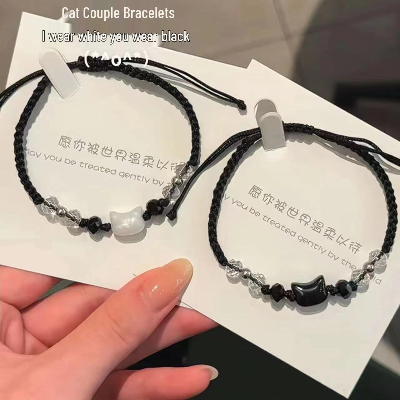 Браслет из ракушек черного кота: Плетеный браслет ручной работы из бисера для пар и друзей Colorful Gem Black Cat