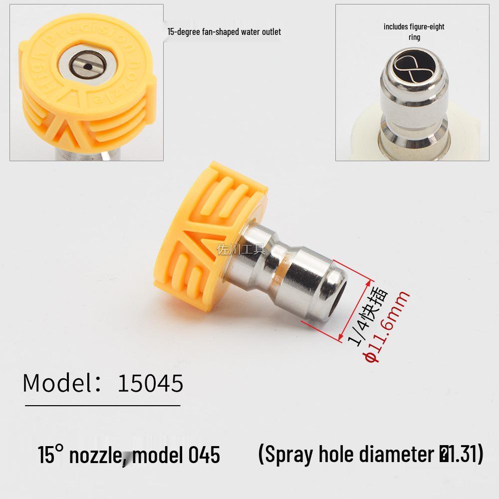 1/4 Quick Connect Fan-Shaped Nozzle Head for High-Pressure Car Washer