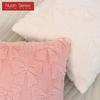 1PC Nuan Series 45x45cm Simple Solid Color Pillowcase Butterfly Knot Plush Soft Cushion Cover for Sofa Living Room Bedroom Home Decor