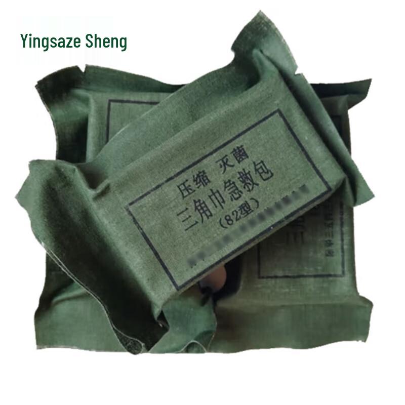 82-Type Triangular First Aid Bandage