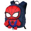 Disney Kindergarten Backpack Student Backpack Dual Shoulder Bag Lightweight Childrens Bag Kids backpacks BV8068