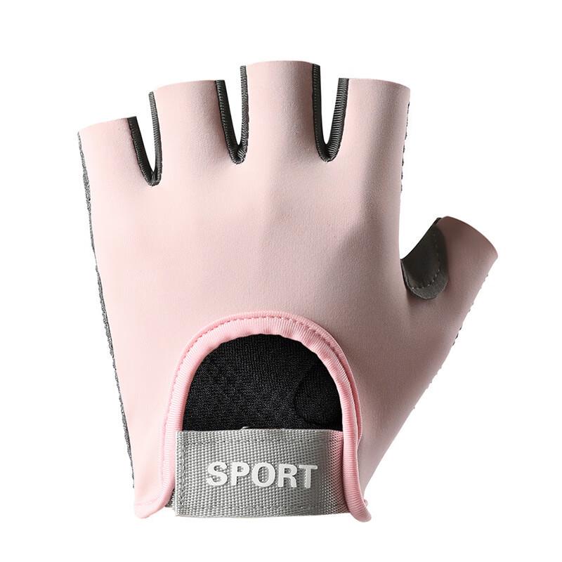 Tinbai Women's Half-Finger Fitness Gloves