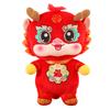 Chinese Style Cartoon Zodiac Dragon Plush Doll Year of 2024 Mascot Lucky Red Dragon Plushies Soft Stuffed Animal Doll Festival Home Party Decoration
