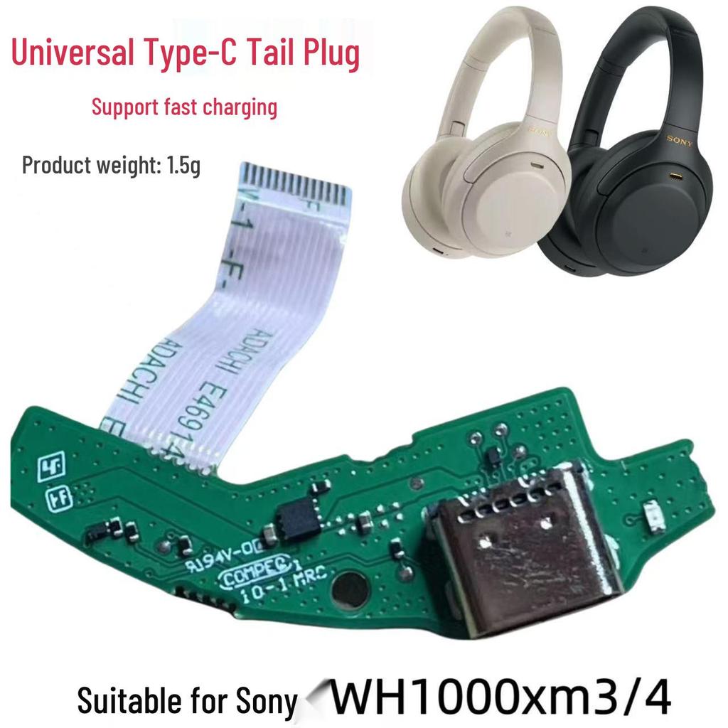 Порт для зарядки для Sony WH-1000XM3/XM4