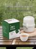 ZISIZ Portable Disposable Tea Set