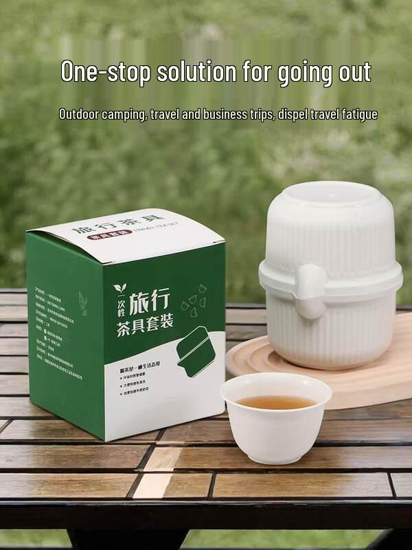 ZISIZ Portable Disposable Tea Set