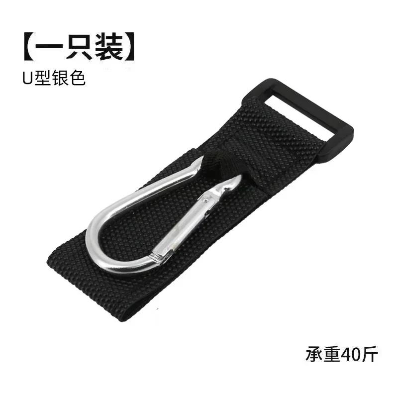 D-Form Karabiner Paracord Karabiner Überlebensschnalle Karabinerclip Angeln Karbin Schnalle Touristenhaken Wasserbecher Schnalle