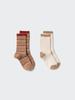 Uniqlo Kids Heattech Socks 2p  Fair Isle 