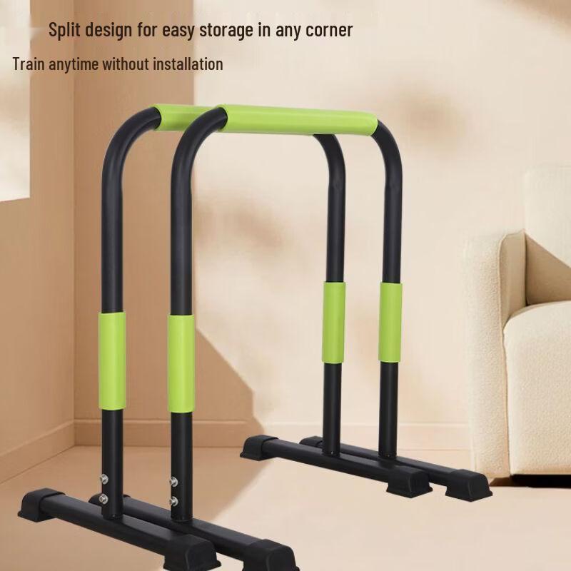 Adjustable Split-Type Home Pull-up & Dip Station