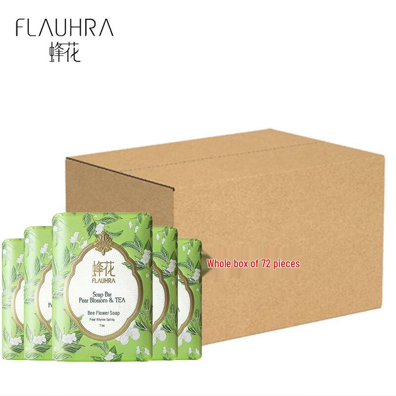 Fenghua Pear Rhyme Spring Tea Scented Soap