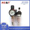 Air Source AFC2000 Pressure Regulator with Copper Filter Element and Customization