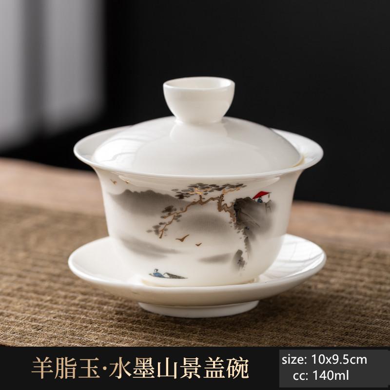 Hand-painted Ceramic Tea Tureen Chinese Portable Tea Maker Three-cai Gaiwan Home White Porcelain Tea Set with Cover Teacup 140ml