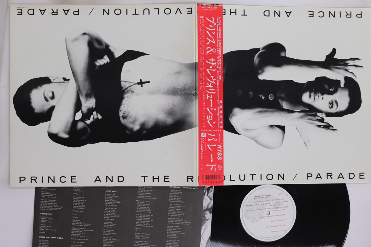 

LP Record PRINCE - Parade P13290 WARNER BROS 1986 Japan Obi Soul/Funk Used