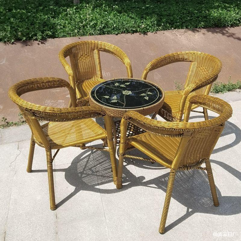Family-Style Hand-Woven Rattan Chair & Coffee Table Set for Balcony or Leisure Spaces