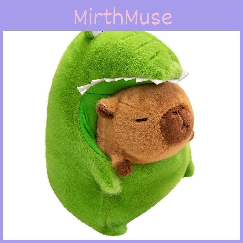 In Capybara Crocodile Suit Plush Doll Soft Stuffed Toy With Pp Cotton Filling