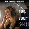 1Mii AI Y8+ Wireless Noise-Canceling Headphones, Bluetooth 6.0, LDAC Hi-Res Audio, 100 Hours of Playback, Comfortable Fit, Foldable for Travel, AI