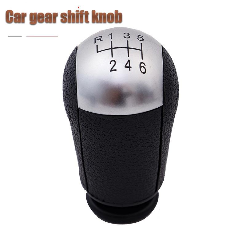 For 05-08 old Focus car shift handball gear lever shift handle ball accessories