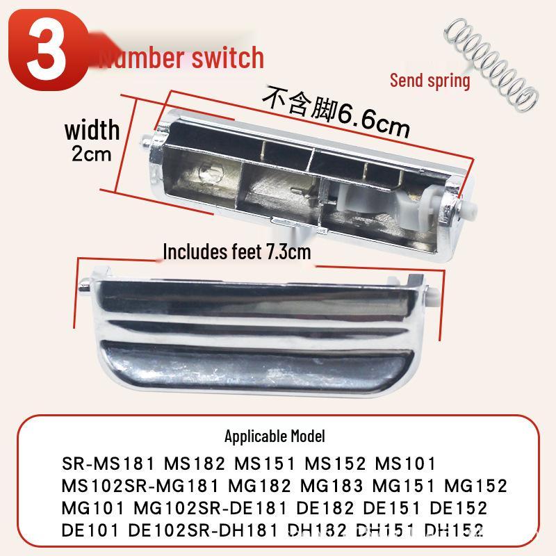 Lid Opening Button for SR-MS181/DE151 Mini Rice Cooker