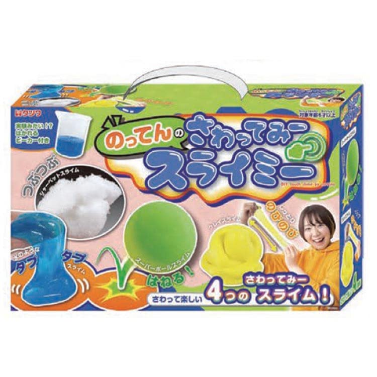 BSS Hobby Touch Me Slimy YouTuber Collaboration Slime Making Summer Vacation Independent Research Craft Elementary School Student 187032 Noton's