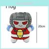 Mochibots Stuffed Animal With Short Plush Material For Collectors