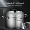Supor 22cm 304 Stainless Steel Multi-Purpose Steamer Pot