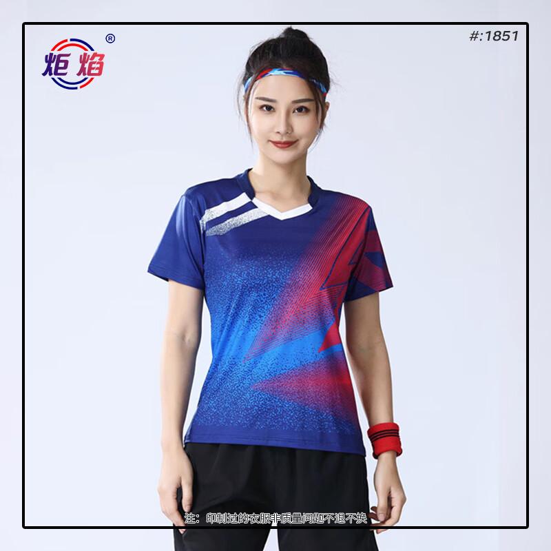 Badminton Tennis Short Sleeve Sports Uniform Set
