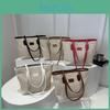 Chic And Sweet Woven Straw Handbag In Multiple Colors Ideal For Casual Use