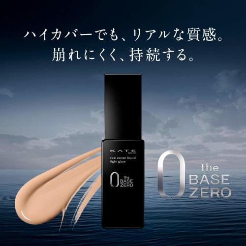 Kate Kate Real Cover Liquid (Light Glow) 02 Foundation Standard Color 30ml (x 1)